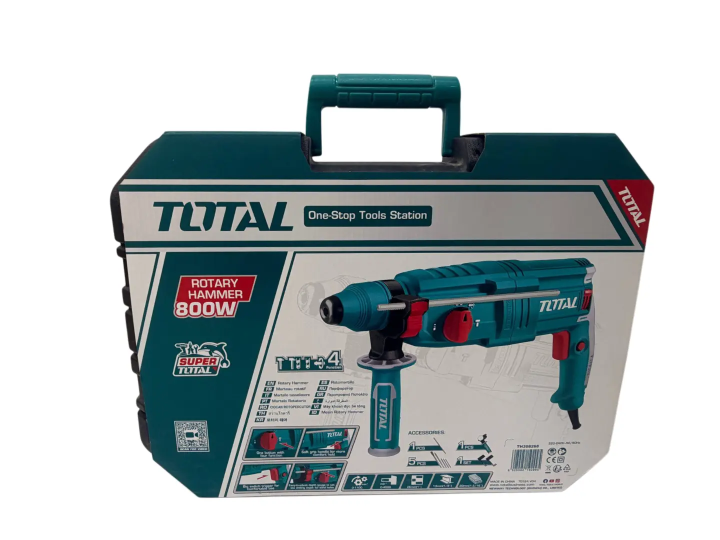 چکش تخریب توتال 800وات کد TH308268